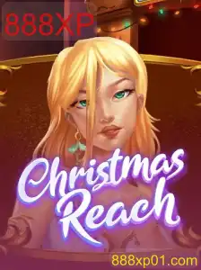 Descobrindo o Fascinante Mundo de ChristmasReach